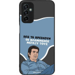 Sonique ���� Greek Cult TV Series ��� Samsung Galaxy M23 5G ���������
