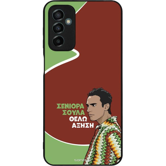 Sonique ���� Greek Cult TV Series ��� Samsung Galaxy M23 5G ������