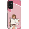 Sonique ���� Greek Cult TV Series ��� Samsung Galaxy M23 5G ����� ����