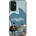 Sonique ���� Greek Cult TV Series ��� Samsung Galaxy M23 5G � ��� ����� �����