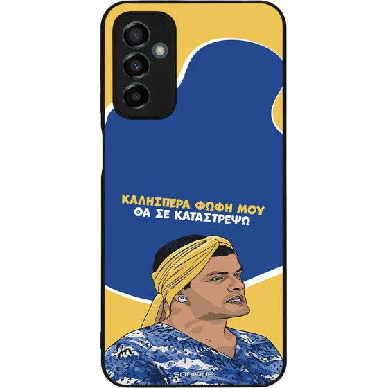Sonique ���� Greek Cult TV Series ��� Samsung Galaxy M23 5G �� �� ����������