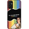 Sonique ���� Greek Cult TV Series ��� Samsung Galaxy M23 5G ������