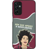 Sonique ���� Greek Cult TV Series ��� Samsung Galaxy M23 5G ����-�����