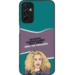 Sonique ���� Greek Cult TV Series ��� Samsung Galaxy M23 5G ����� ��� ��������