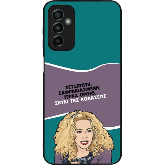 Sonique ���� Greek Cult TV Series ��� Samsung Galaxy M23 5G ����� ��� ��������