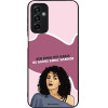 Sonique ���� Greek Cult TV Series ��� Samsung Galaxy M23 5G ��� ����� ��� �����