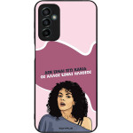 Sonique ���� Greek Cult TV Series ��� Samsung Galaxy M23 5G ��� ����� ��� �����