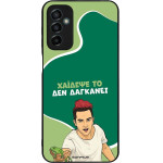 Sonique ���� Greek Cult TV Series ��� Samsung Galaxy M23 5G ������� ��