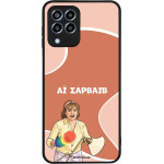 Sonique ���� Greek Cult TV Series ��� Samsung Galaxy M33 5G �� �������