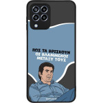 Sonique ���� Greek Cult TV Series ��� Samsung Galaxy M33 5G ���������