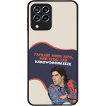 Sonique ���� Greek Cult TV Series ��� Samsung Galaxy M33 5G ������� ����