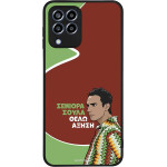 Sonique ���� Greek Cult TV Series ��� Samsung Galaxy M33 5G ������