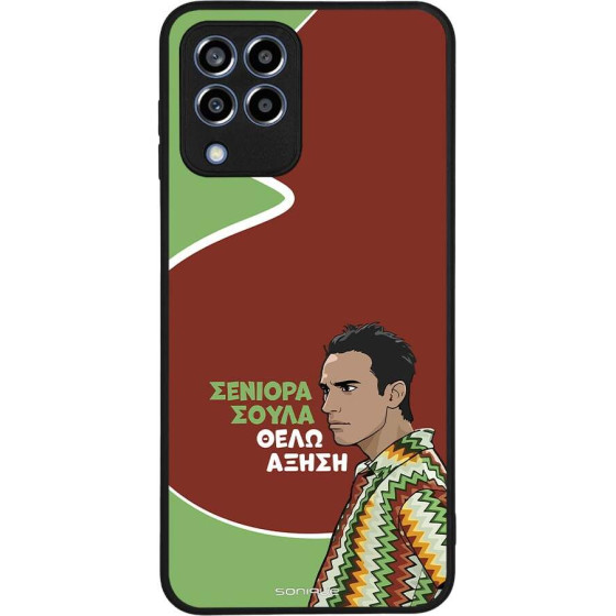 Sonique ���� Greek Cult TV Series ��� Samsung Galaxy M33 5G ������