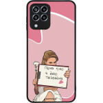 Sonique ���� Greek Cult TV Series ��� Samsung Galaxy M33 5G ����� ����