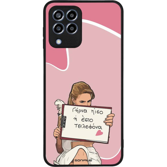 Sonique ���� Greek Cult TV Series ��� Samsung Galaxy M33 5G ����� ����