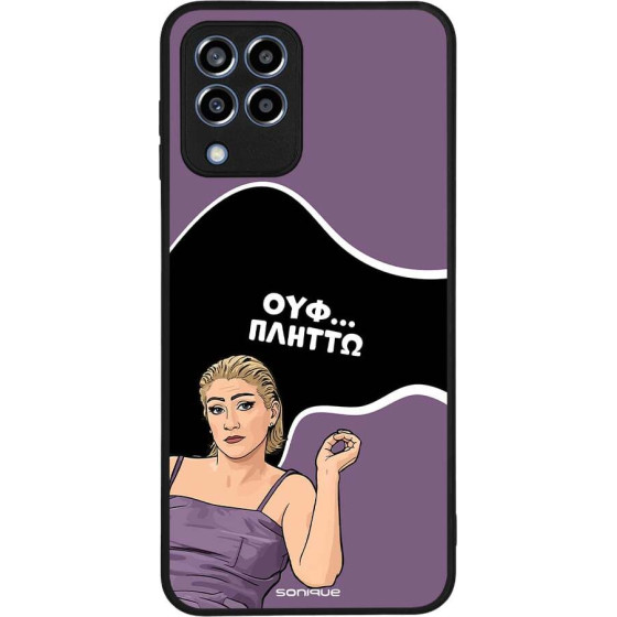 Sonique ���� Greek Cult TV Series ��� Samsung Galaxy M33 5G ������