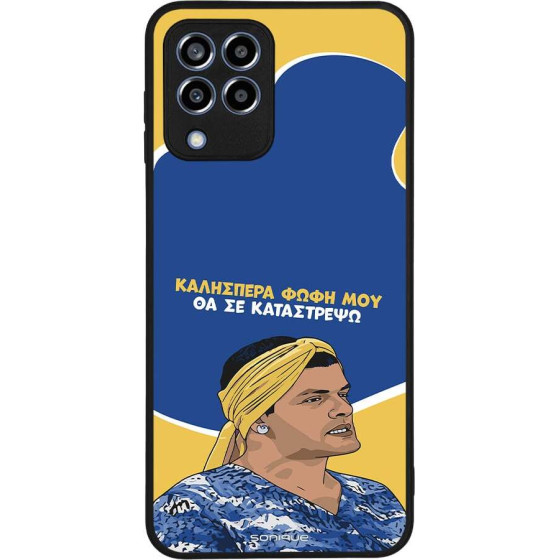 Sonique ���� Greek Cult TV Series ��� Samsung Galaxy M33 5G �� �� ����������