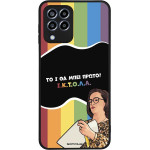 Sonique ���� Greek Cult TV Series ��� Samsung Galaxy M33 5G ������