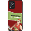Sonique ���� Greek Cult TV Series ��� Samsung Galaxy M33 5G ���������� ��� �������