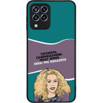 Sonique ���� Greek Cult TV Series ��� Samsung Galaxy M33 5G ����� ��� ��������