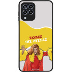 Sonique ���� Greek Cult TV Series ��� Samsung Galaxy M33 5G ������ ��� ������