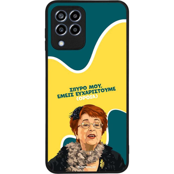 Sonique ���� Greek Cult TV Series ��� Samsung Galaxy M33 5G ������������ �����
