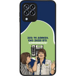 Sonique ���� Greek Cult TV Series ��� Samsung Galaxy M33 5G ��������