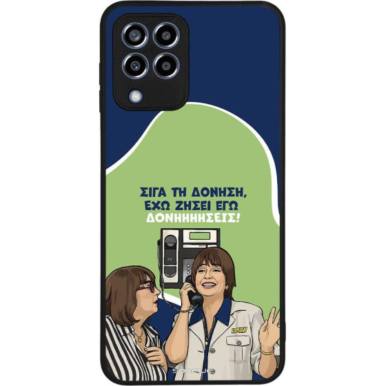Sonique ���� Greek Cult TV Series ��� Samsung Galaxy M33 5G ��������