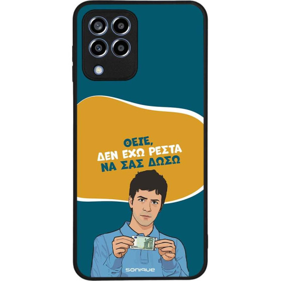 Sonique ���� Greek Cult TV Series ��� Samsung Galaxy M33 5G ��� ��� �����