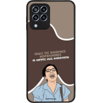 Sonique ���� Greek Cult TV Series ��� Samsung Galaxy M33 5G ������� ����������