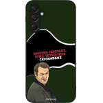 Sonique ���� Greek Cult TV Series ��� Samsung Galaxy M34 5G ����������