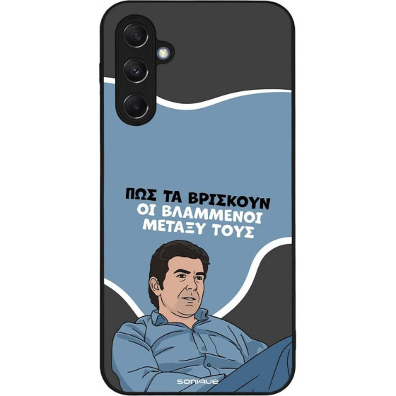 Sonique ���� Greek Cult TV Series ��� Samsung Galaxy M34 5G ���������