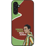 Sonique ���� Greek Cult TV Series ��� Samsung Galaxy M34 5G ������
