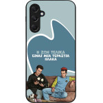 Sonique ���� Greek Cult TV Series ��� Samsung Galaxy M34 5G � ��� ����� �����