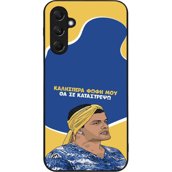 Sonique ���� Greek Cult TV Series ��� Samsung Galaxy M34 5G �� �� ����������