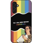 Sonique ���� Greek Cult TV Series ��� Samsung Galaxy M34 5G ������
