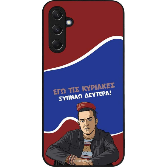 Sonique ���� Greek Cult TV Series ��� Samsung Galaxy M34 5G ������ �������