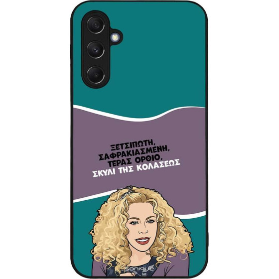 Sonique ���� Greek Cult TV Series ��� Samsung Galaxy M34 5G ����� ��� ��������
