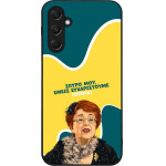 Sonique ���� Greek Cult TV Series ��� Samsung Galaxy M34 5G ������������ �����