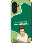 Sonique ���� Greek Cult TV Series ��� Samsung Galaxy M34 5G ������� ��