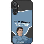 Sonique ���� Greek Cult TV Series ��� Samsung Galaxy M35 5G ���������