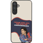 Sonique ���� Greek Cult TV Series ��� Samsung Galaxy M35 5G ������� ����
