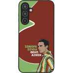 Sonique ���� Greek Cult TV Series ��� Samsung Galaxy M35 5G ������