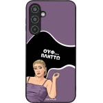 Sonique ���� Greek Cult TV Series ��� Samsung Galaxy M35 5G ������
