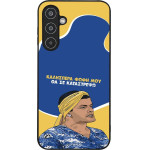 Sonique ���� Greek Cult TV Series ��� Samsung Galaxy M35 5G �� �� ����������