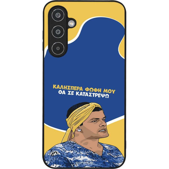 Sonique ���� Greek Cult TV Series ��� Samsung Galaxy M35 5G �� �� ����������