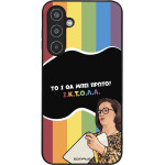 Sonique ���� Greek Cult TV Series ��� Samsung Galaxy M35 5G ������