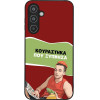 Sonique ���� Greek Cult TV Series ��� Samsung Galaxy M35 5G ���������� ��� �������