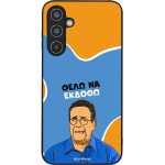 Sonique ���� Greek Cult TV Series ��� Samsung Galaxy M35 5G ���� �� ������