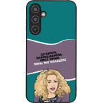Sonique ���� Greek Cult TV Series ��� Samsung Galaxy M35 5G ����� ��� ��������